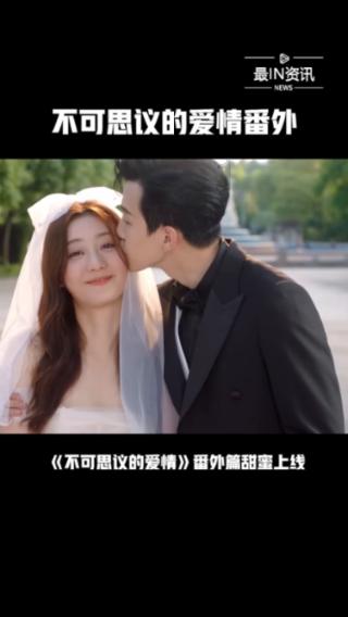 国家发改委:“十四五”规划《纲要》实现“时间过半、任务过半”