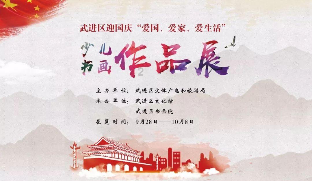 57岁金星在线追剧,点赞神评论!网友:比大神还大神!